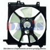 SUBAR 73310FA030 Fan, radiator